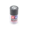 Tamiya TS-4 German Gray Lacquer Spray Paint (100ml) #TS-4 -RC Model Shop tamiya tamiya ts 4 german gray lacquer spray paint